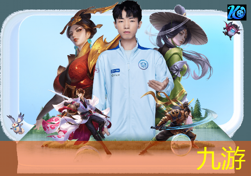 足球比赛开头介绍