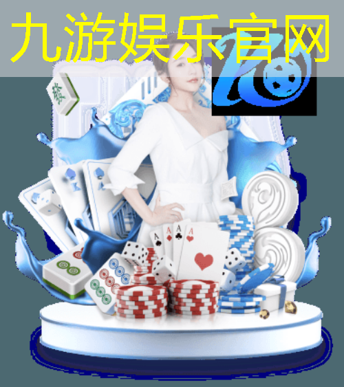 足球比赛输赢规则全部详细介绍
