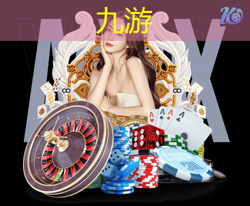 足球赛裁判误判规则有哪些