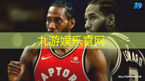 足球后场球员接球规则是什么
