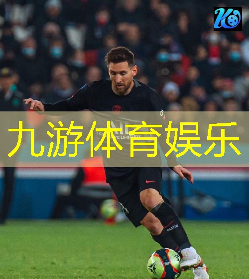足球赛进入四强规则有哪些