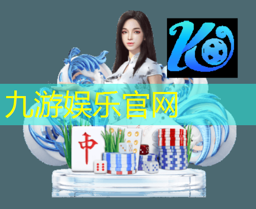 实况足球五大进球技巧是什么