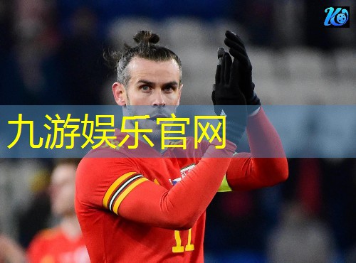 全球花式足球比赛规则介绍