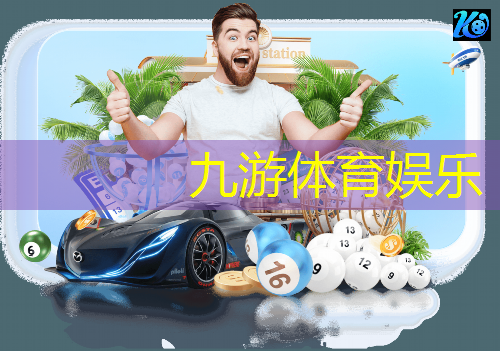 耍球技巧足球教案设计
