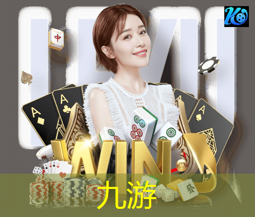 足球比赛对抗规则有哪些内容