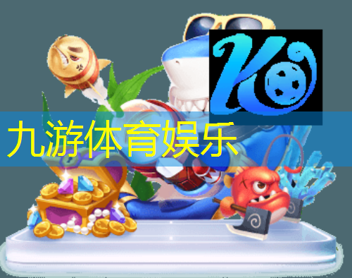 足球技巧磕球教案中班