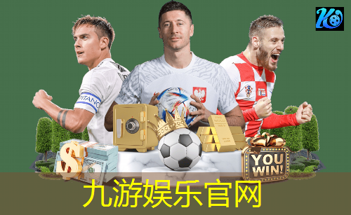 茂南区足球培训班儿童价格表