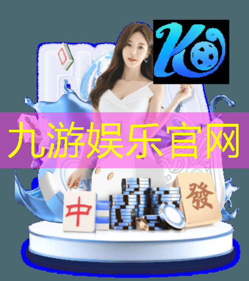 足球换人规则教学反思简短