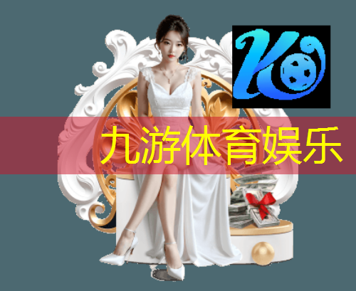 从化足球培训机构排名