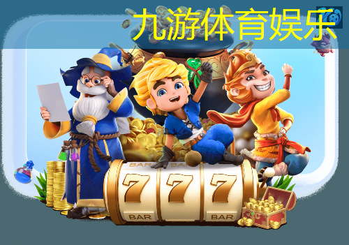泰国曼谷拉差达足球培训