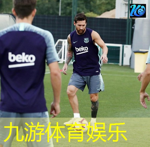 温州线下足球培训机构排名