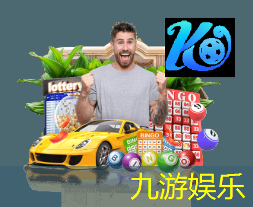 足球比赛vr技术介绍怎么写