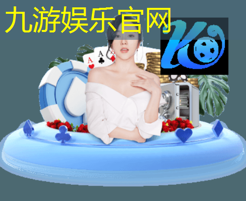 黄岩幼儿足球培训机构哪家好
