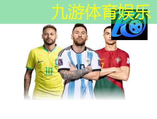足球买谁先开球技巧