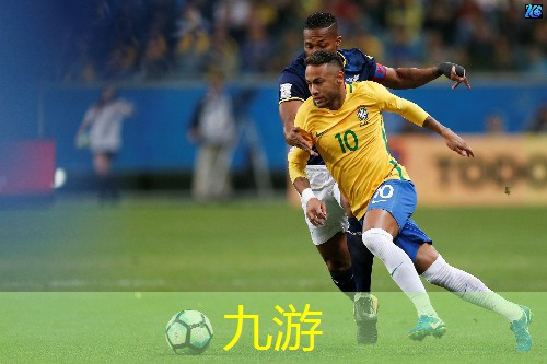 国外足球队输球规则是什么