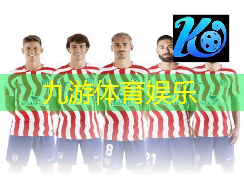 巴西人怎么培训足球的技术